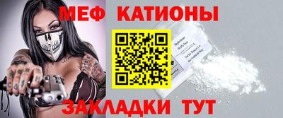прущая мука Ликино-Дулёво