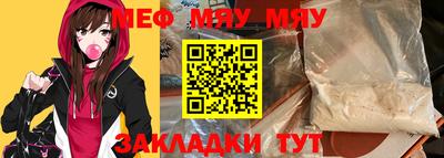 синтетический гашиш Лесосибирск