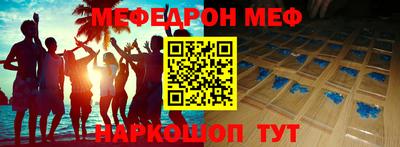 синтетический гашиш Лесосибирск