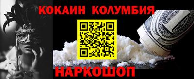 прущая мука Ликино-Дулёво