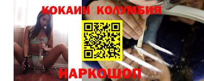 прущая мука Ликино-Дулёво