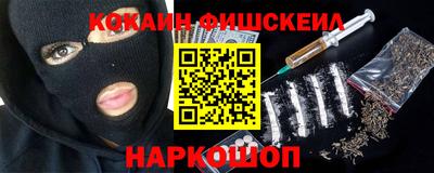 mdma Ливны
