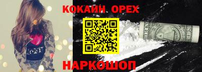 прущая мука Ликино-Дулёво