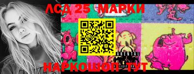 mdma Ливны