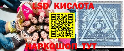 mdma Ливны