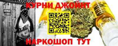 прущая мука Ликино-Дулёво