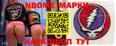 прущая мука Ликино-Дулёво