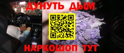 прущая мука Ликино-Дулёво