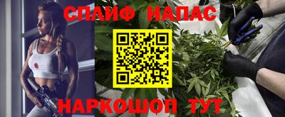mdma Ливны