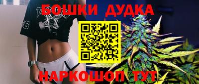 mdma Ливны