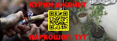 синтетический гашиш Лесосибирск