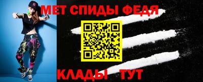 синтетический гашиш Лесосибирск