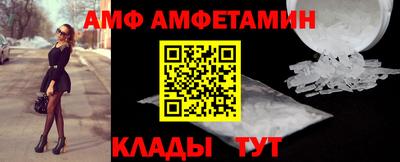 синтетический гашиш Лесосибирск