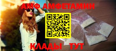 синтетический гашиш Лесосибирск