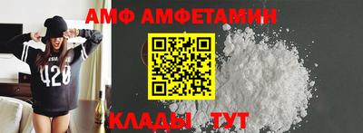 прущая мука Ликино-Дулёво