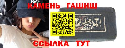 прущая мука Ликино-Дулёво