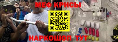 прущая мука Ликино-Дулёво