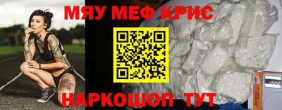 прущая мука Ликино-Дулёво