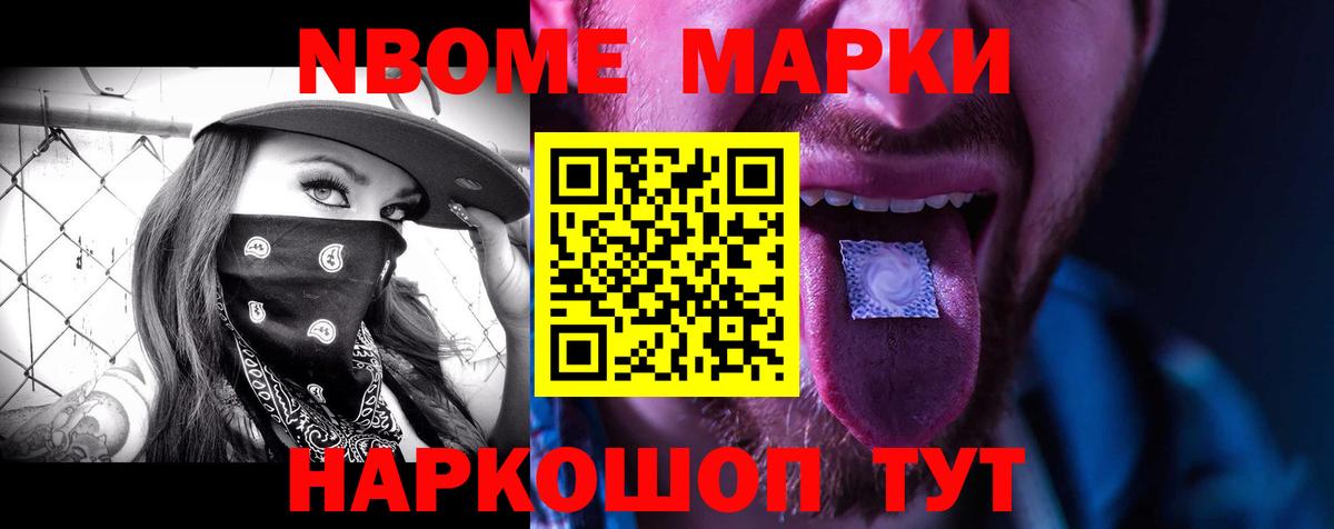 ЛСД экстази кислота  Вход с VPN  гидра зеркало  Воскресенск  ЛСД экстази ecstasy 